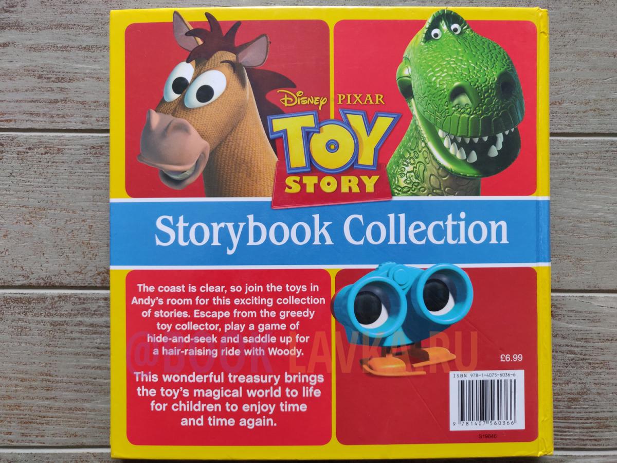 DISNEY TOY STORY (STORYBOOK COLLECTION)